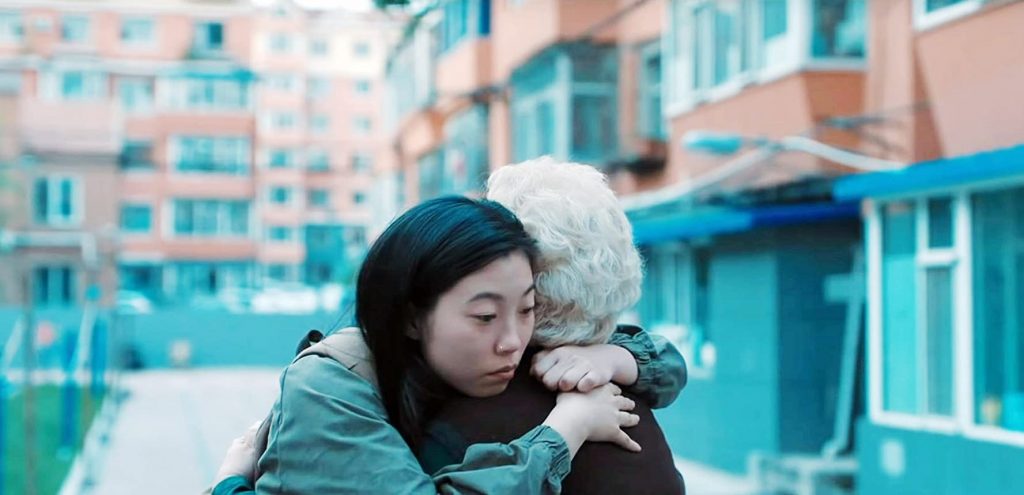 The Farewell (2019)